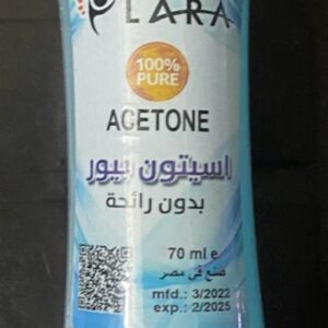 اسيتون لارا