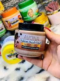 افونا صنفره بالقهوه 300ملي