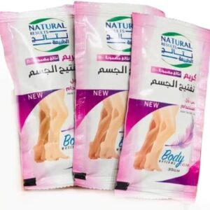 نتائج الطبيعه تفتيح الاماكن الداكنه