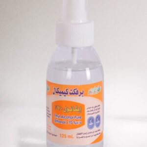 كحول برفكت ايثانون 70% اسبراي 125 ملي