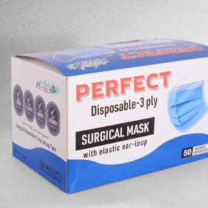 كمامه برفكت ثلاث طبقات50قطعه كل قطعه مغلفه