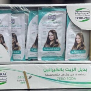 بديل الزيت نتائج الطبيعه بالكيراتين اكياس