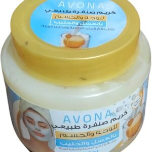 افونا صنفره بالحليب والعسل 300 ملي