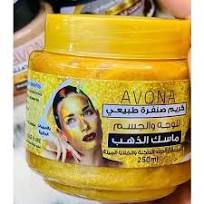 افونا كريم صنفره 300 ملي بالدهب