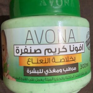 افونا كريم صنفره 300ملي بالنعناع