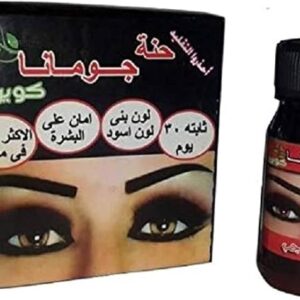 حنه حواجب جومانه