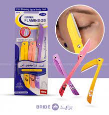 فلامنكو شفرات