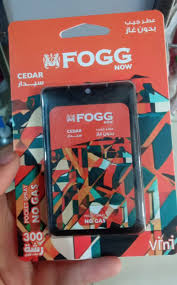 فوج اسبراي جيب