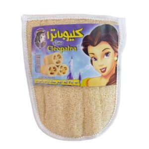 ليفه كلوباترا كف