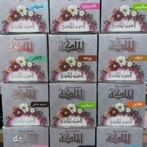 مخمريه العود المالكي