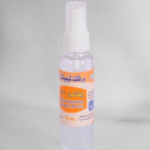 كحول برفكت ايثانون 70% اسبراي 70 ملي