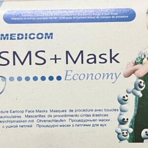 كمامه اس ام اس 50 قطعه