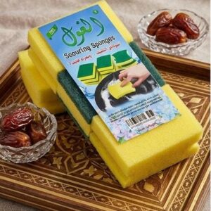 طقم اسفنج مواعين الغول 3 قطع - اصفر في اخضر