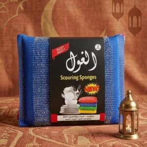 ليفه ذكية من الغول لتنظيف الصحون - 3 قطع