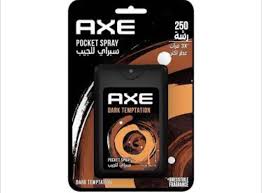 اكس اسبراي جيب العلبه فيها 12 قطعه