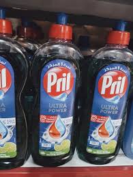 بريل زجاجه 600 مل