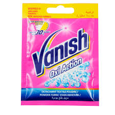فانيش بودر الوان 30 جم العلبه 20 قطعه