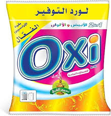 اوكسي يدوي 160 جرام ب15جنيه  الكرتونه 12 كيس