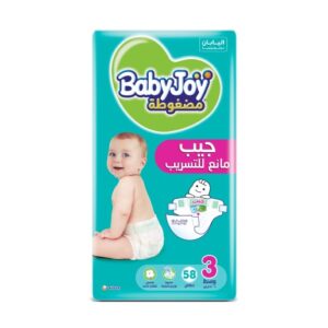 حفاضات بيبي جوي مقاس 3الباله 3 شنطه