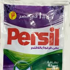 برسيل  جل الوان  40 جرام  ب3جنيه الكرتونه 36كيس