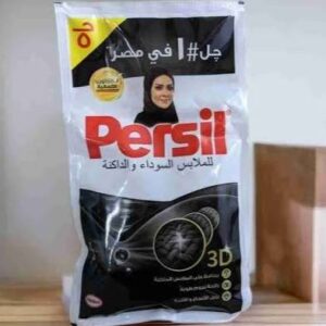 برسيل جل للملابس السوداء 70 جرام ب5جنيه الكرتونه 18كيس