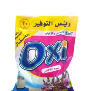 اوكسي يدوي200جرام ب20 جنيه الكرتونه 12 كيس
