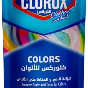كلوركس الوان 150ملي ب15 الكرتونه 26كيس