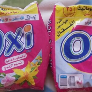 اوكسي يدوي 260جرام ب25 الكرتونه 8 كيس