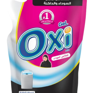 اوكسي جل الاسود 25ج الكرتونه 8 اكياس